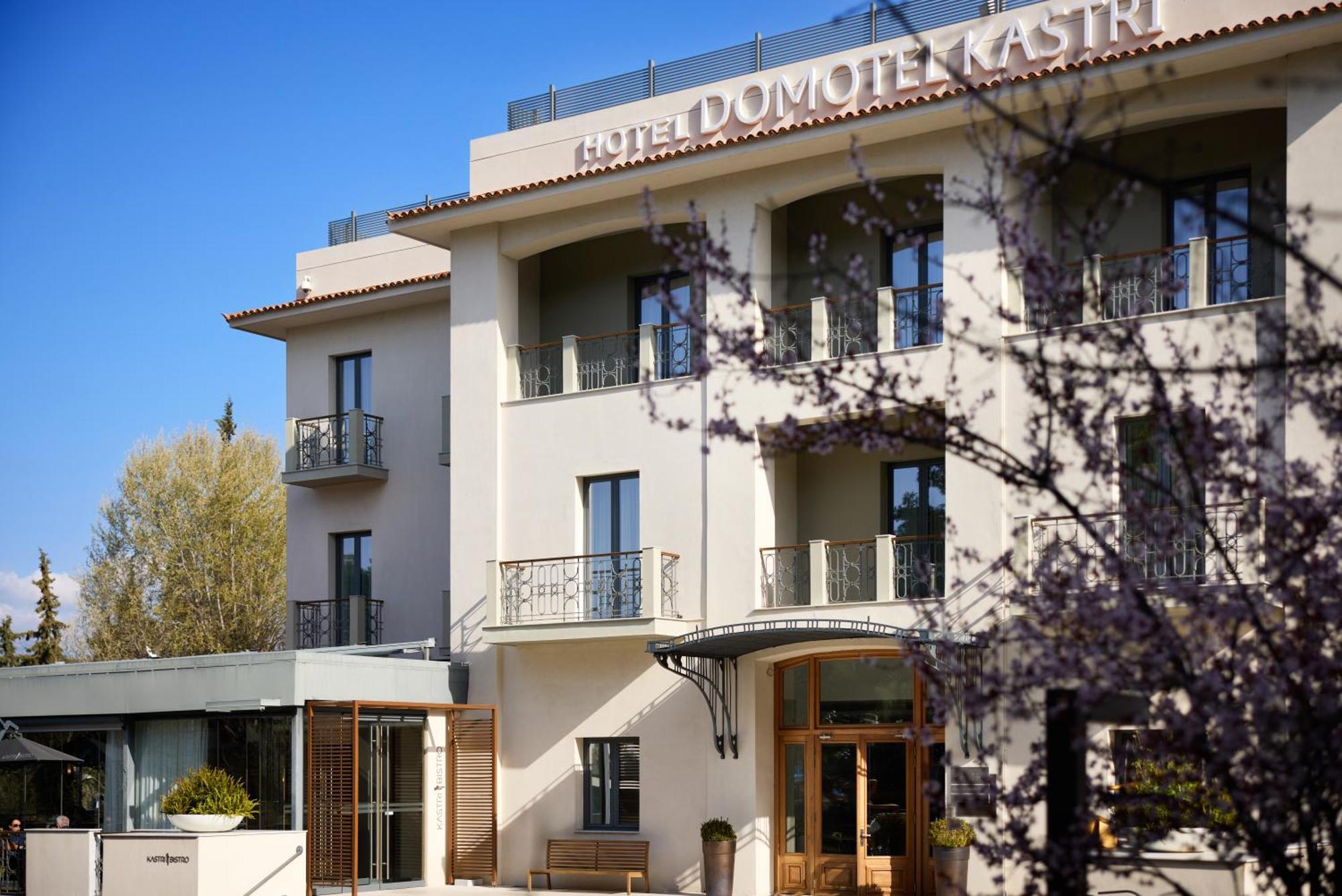 Domotel Kastri